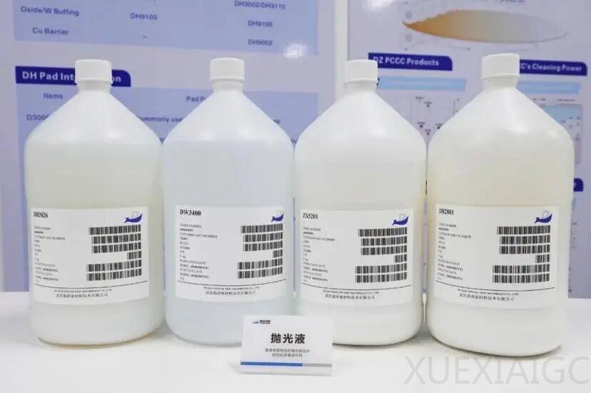 从“研磨粒子”向下扎根：鼎龙股份如何捅破抛光液国产化天花板？