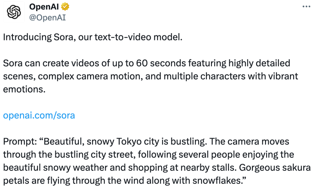 OpenAI发布视频生成模型Sora,能生成60秒高清视频