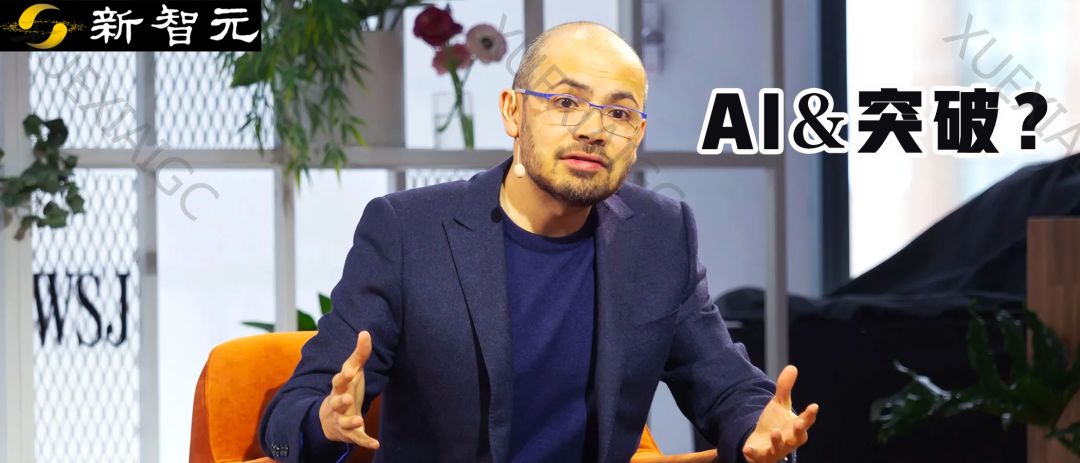 DeepMind CEO专访:AI还没到拼算力的时候,谷歌优势在研发,智能体是下一个爆点