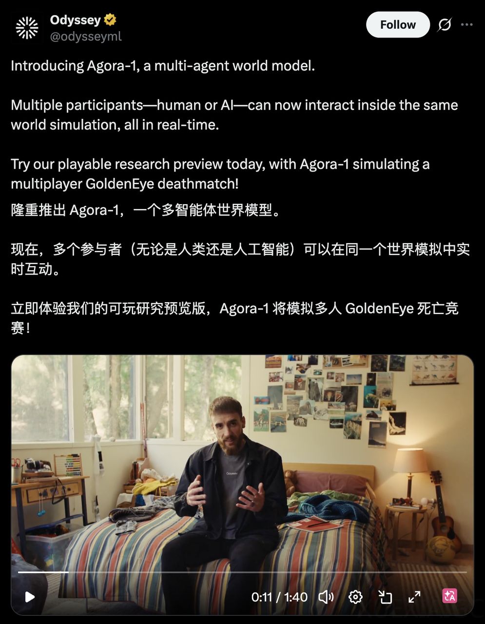 抢先李飞飞！世界模型能多人联机玩FPS游戏了