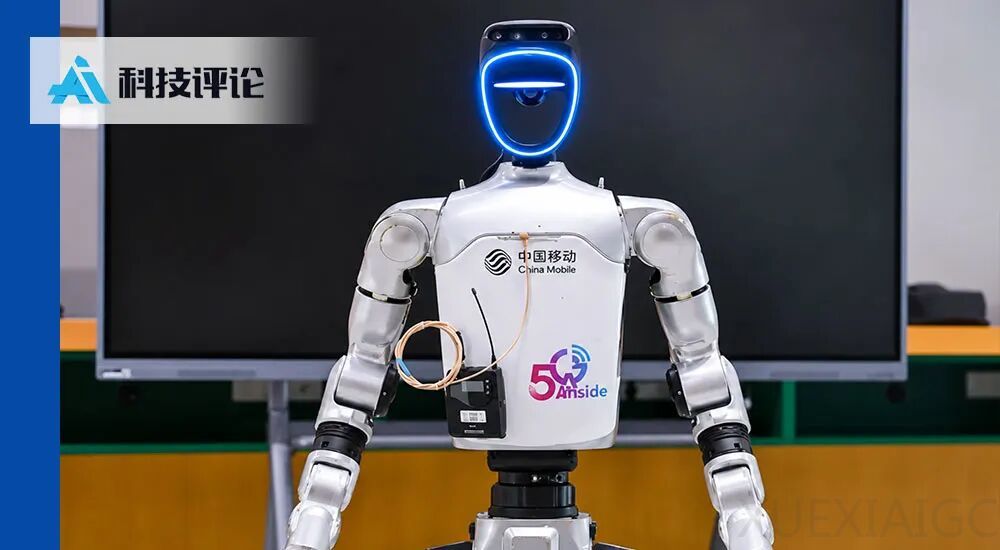 上海移动 5G-A 大上行，重塑 AI 时代的公共体验