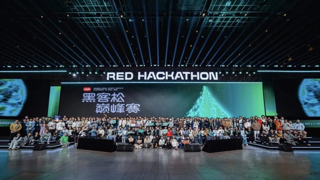 在黑客松上，开发者们下注鸿蒙