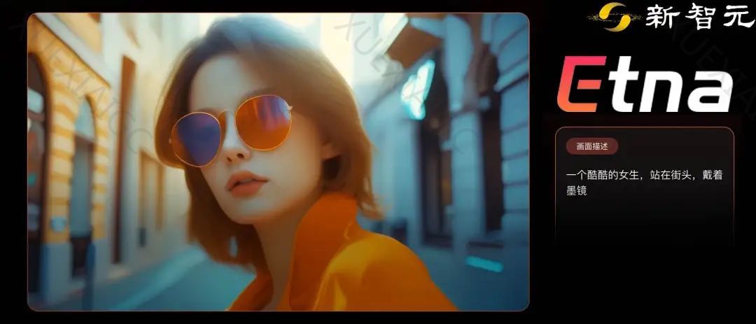 国产Sora来了,4K 60帧15秒视频刷新纪录!500亿美元短剧出海市场被撬动