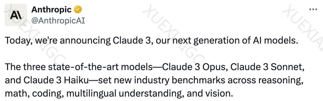 Anthropic发布Claude 3模型,性能超过GPT-4