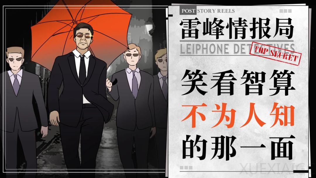 华东大厂采购3家国产芯片公司数万张卡；大厂扩建6000P计划受阻；上市AI芯片公司绑定专属服务器代工伙伴；相变浸没液冷推广不畅