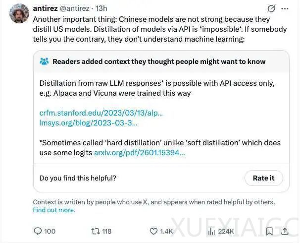 Redis 之父为 DeepSeek 抱不平：美国 AI 圈又为“蒸馏”吵起来了