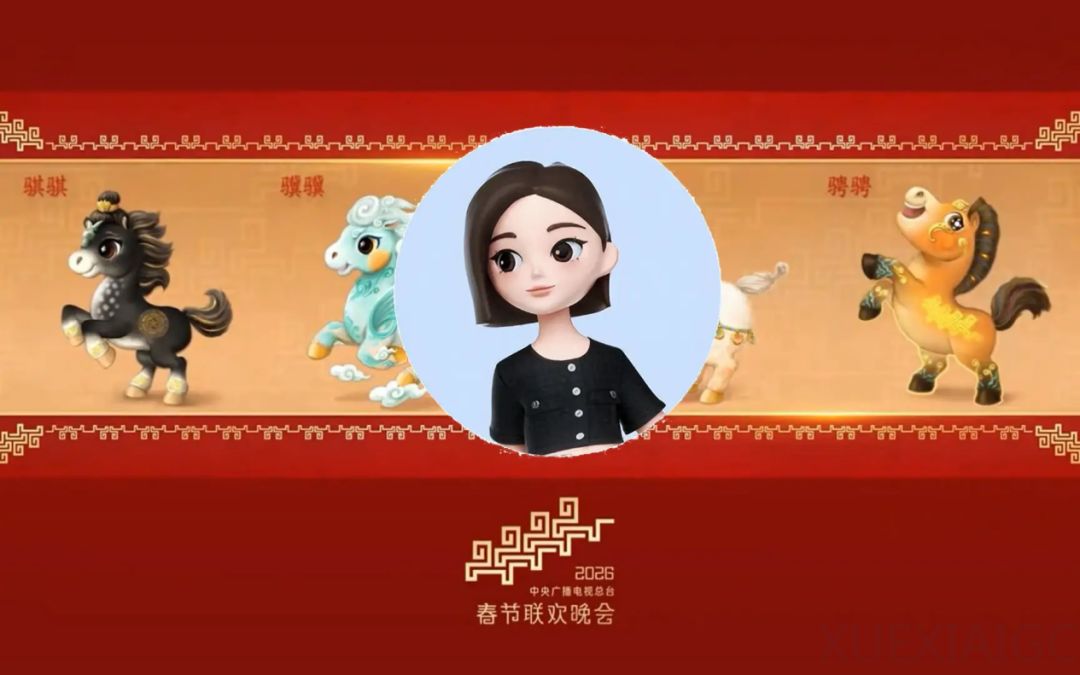 智能体手机，抢跑 2026 的「方法论」