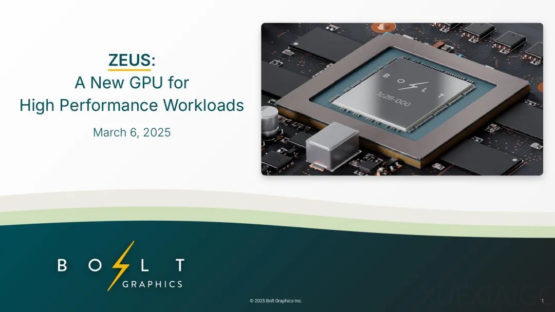 一颗野心勃勃的GPU