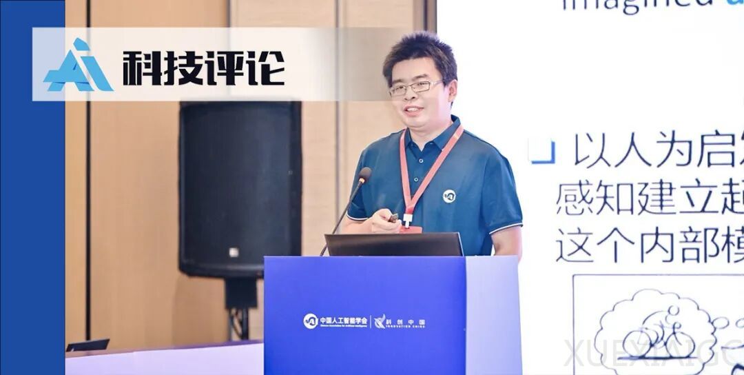 极佳科技朱政:世界模型会进化成 VLA 的下一代|具身先锋十人谈