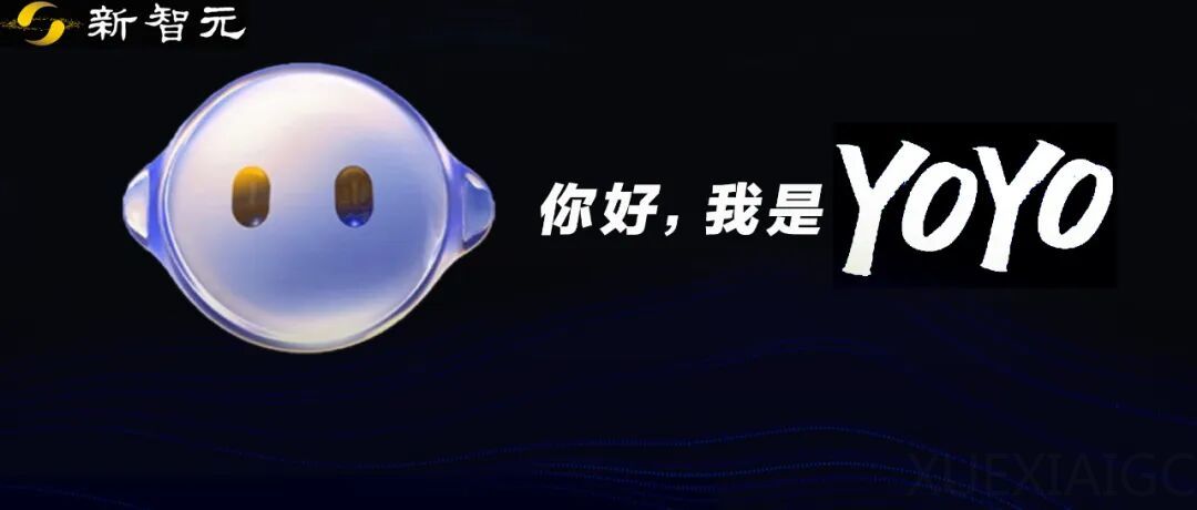 MagicOS已成世界「第三极」,荣耀拿下AI大战叙事权
