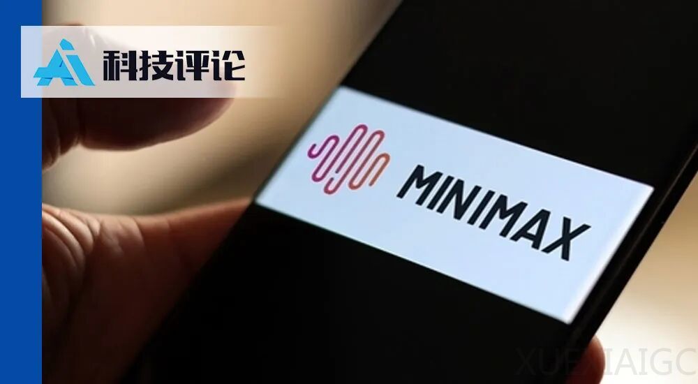 独家｜华为云新加坡总经理胡维琦将加入MiniMax，或向贠烨祎汇报