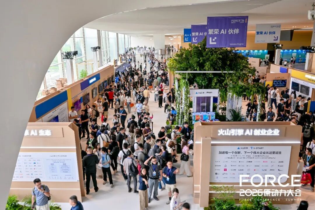 在 AI 应用普遍喊难的当下，这 15 个应用找到了不一样的活法