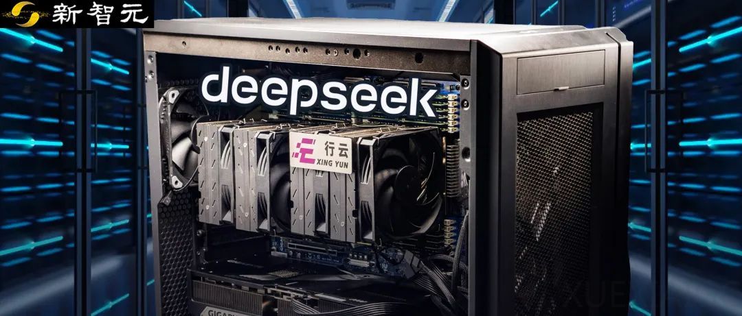 人人都能有一个满血DeepSeek?清华90后出手,10万块畅玩FP8原版