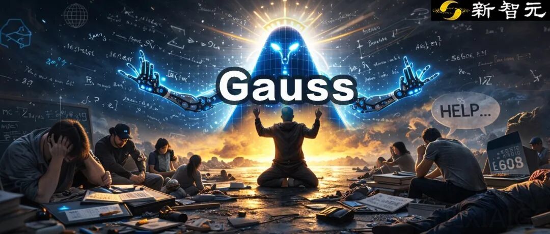 AI证明首个菲尔兹奖成果，两周狂飙20万行代码！数学圈集体沸腾