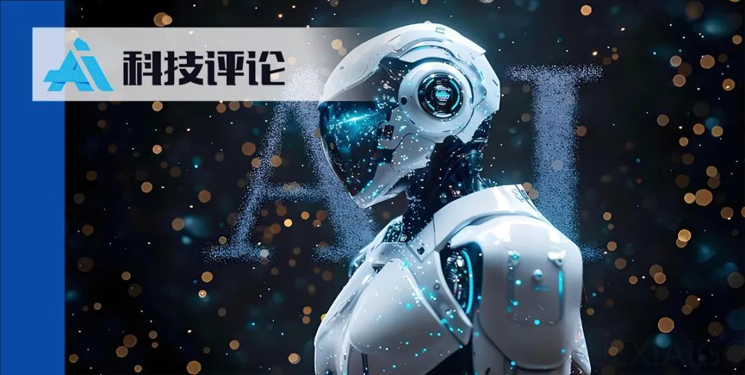 2025 上半年具身智能融资复盘:金额超 200 亿、头部收敛趋势明显、传统制造业巨头增多