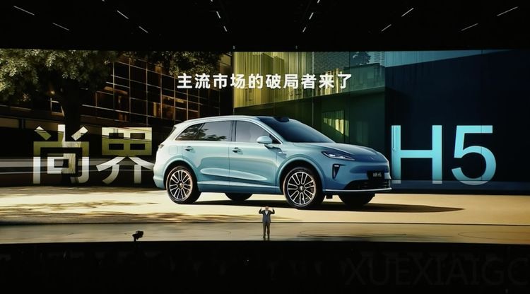 尚界两款新车皆为SUV,第三款将基于专属平台打造丨独家