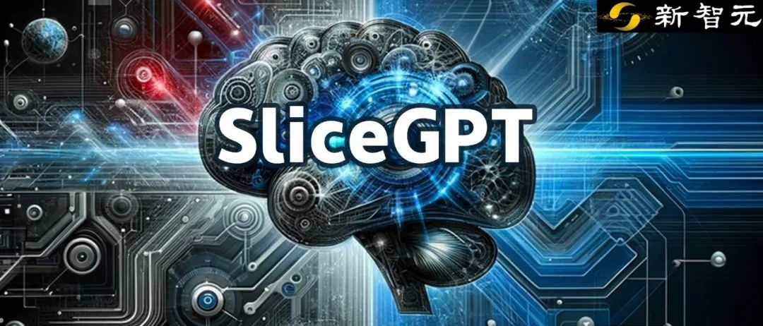 单GPU就能压缩模型,性能不变参数少25%!微软提出模型稀疏化新方法