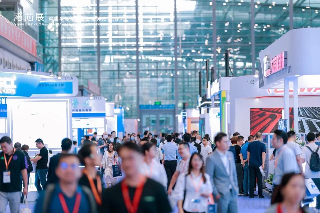 AI + 半导体黄金赛道!2025 湾芯展携手半导体行业观察共探未来