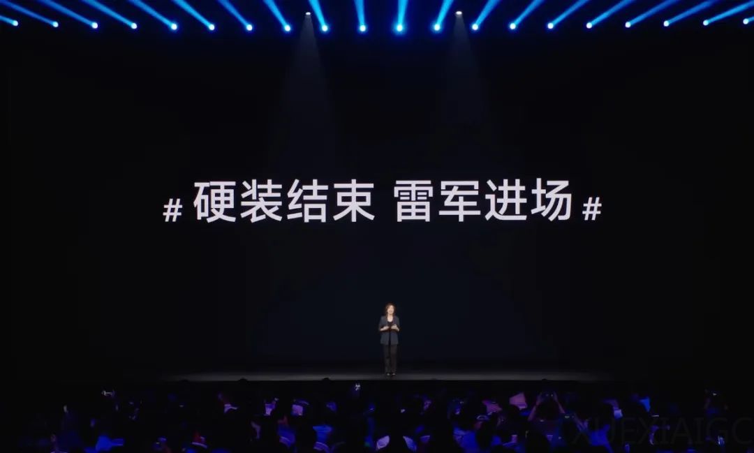 汽车业务还没盈利,小米却已找到「第三曲线」