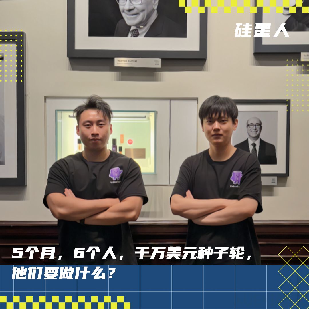 对话VideoTutor:用AI打造一个理科版多邻国