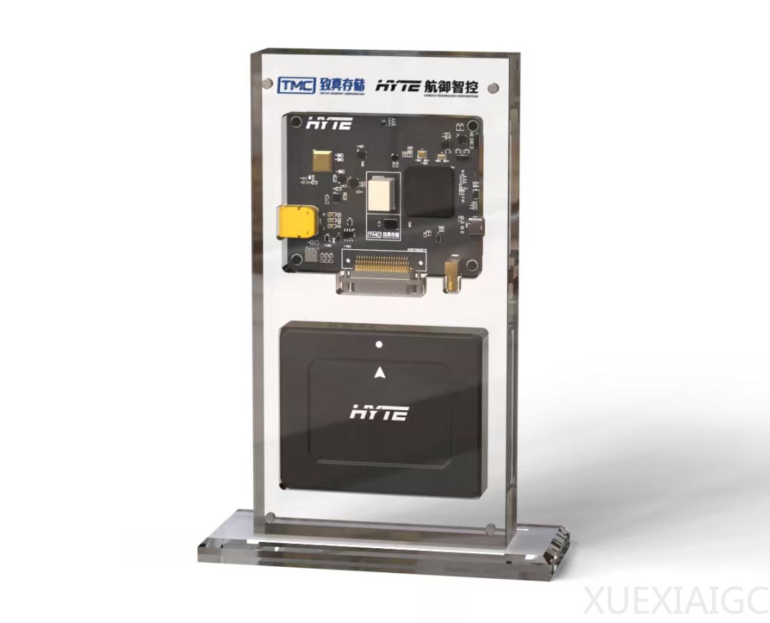 国产MRAM制造迎资本风口，致真存储赋能无人机！