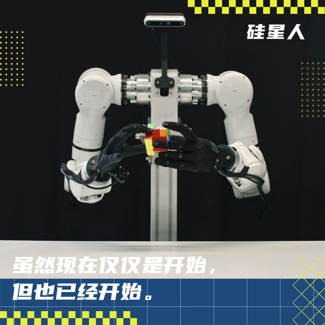炒菜、做实验、弹钢琴！Genesis最强“AI灵巧手”demo，寻找新的Scaling Law