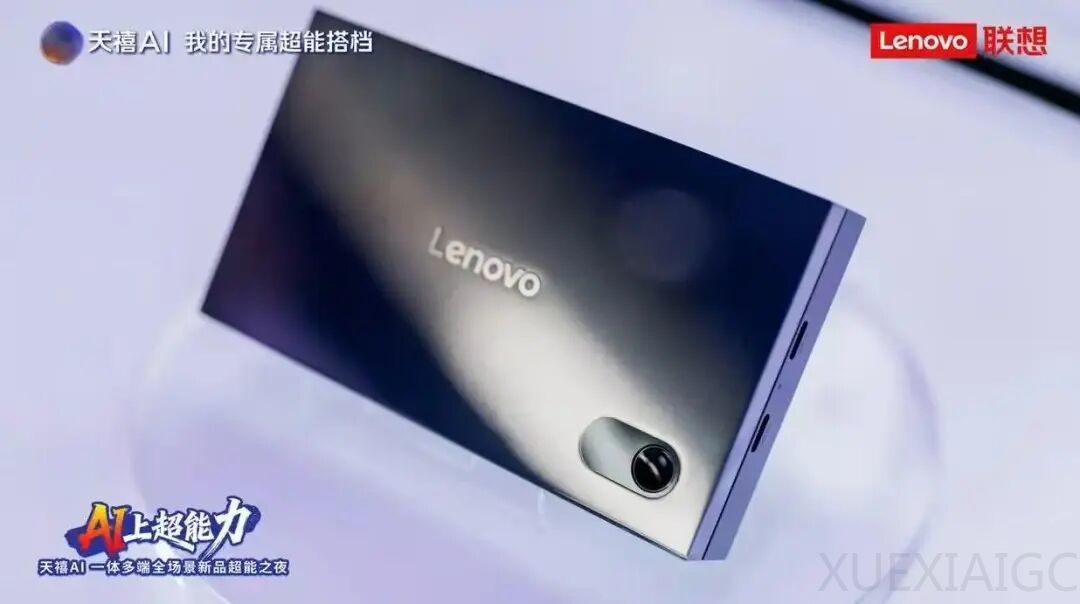 一台手掌大小、300克的AI主机，为什么能跑122B模型？