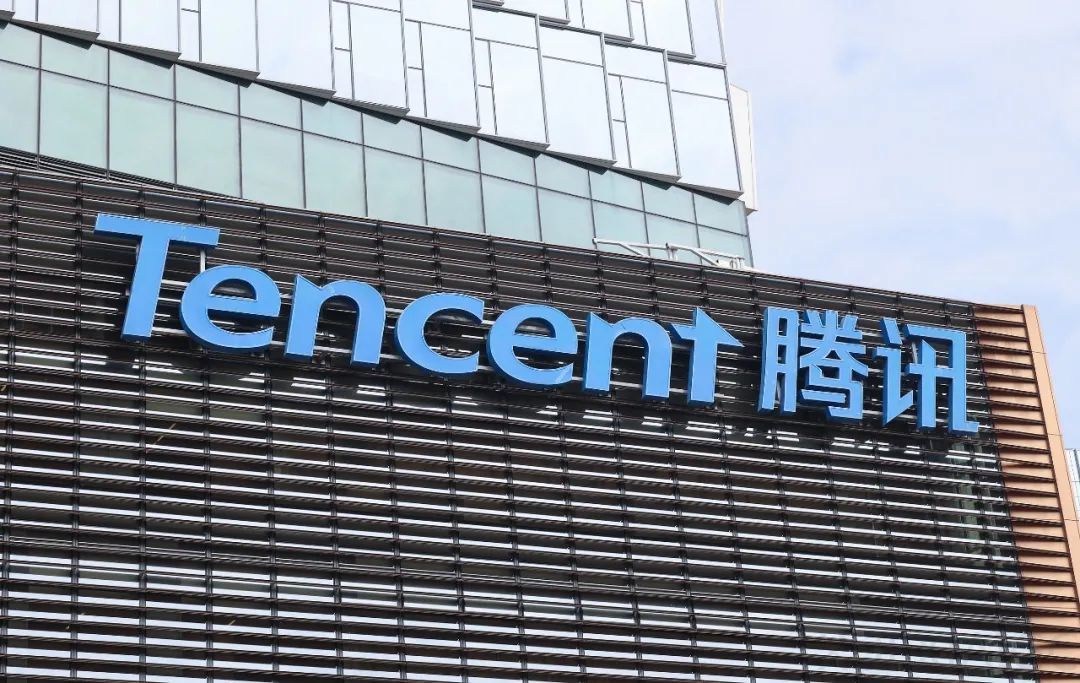 AI 和海外游戏发力,腾讯重回 7000 亿美金