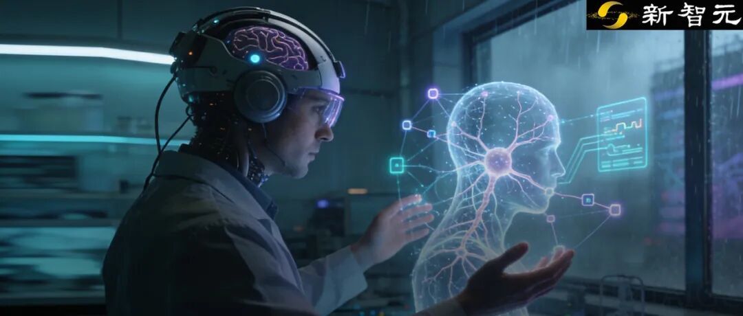 陈天桥重磅出手！20瓦人脑秘籍，AI大模型瞬间「破防」