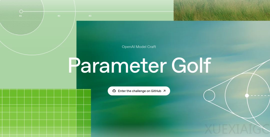 想进OpenAI？先解出这道题，百万美元算力已就位