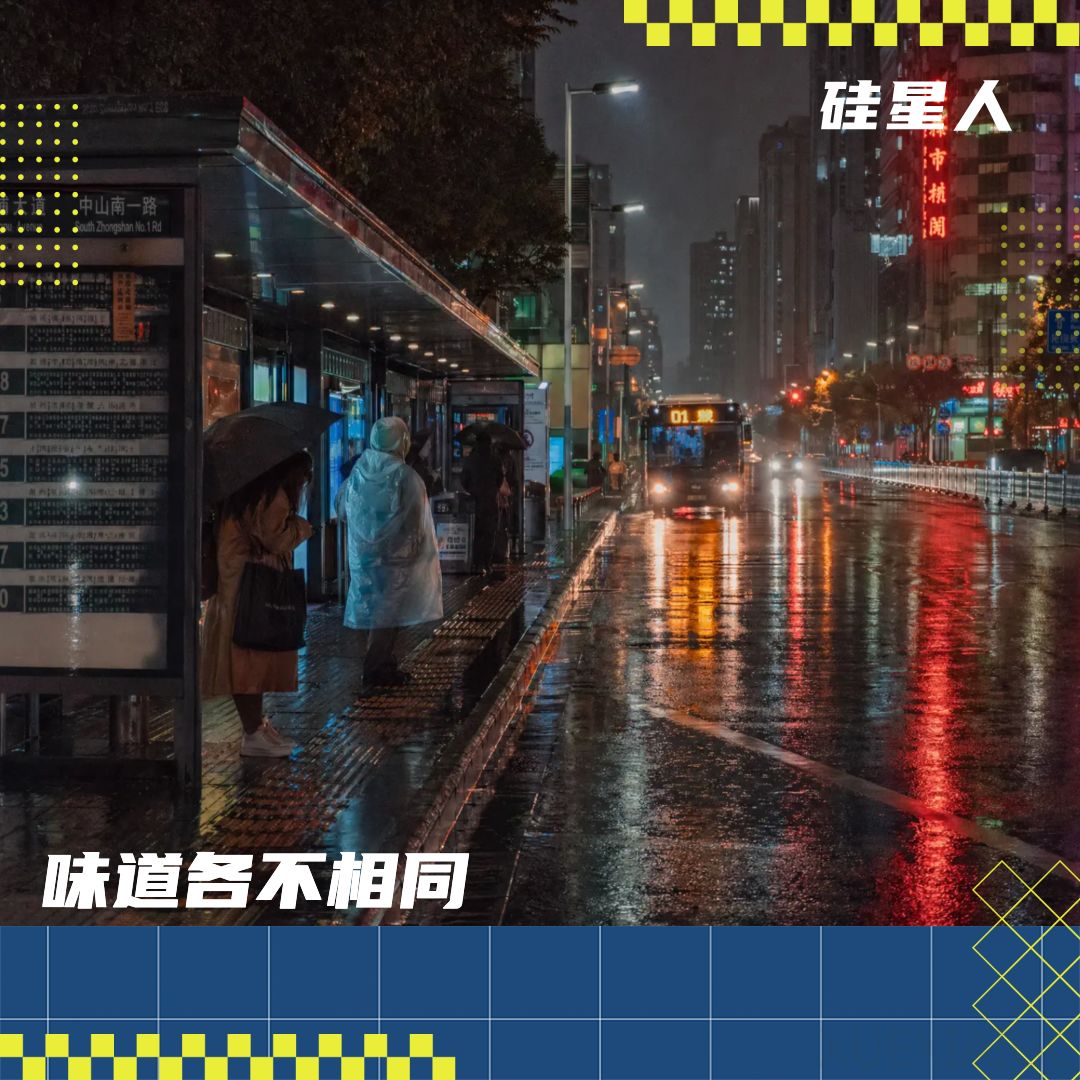 模型即审美：生图模型们正建起自己的“视觉方言”