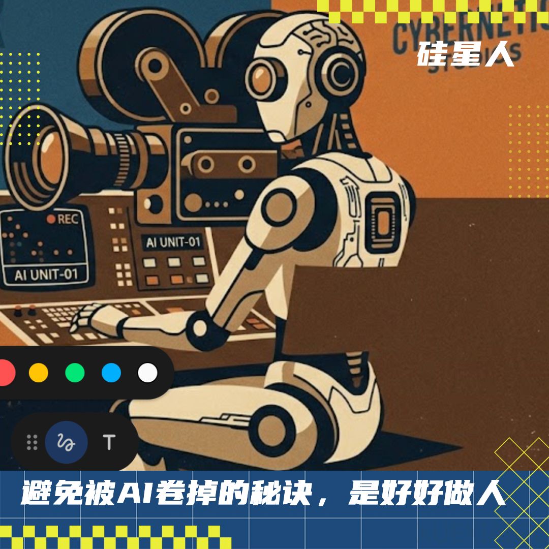 B站上最会用AI的创作者，关于AI的25条思考