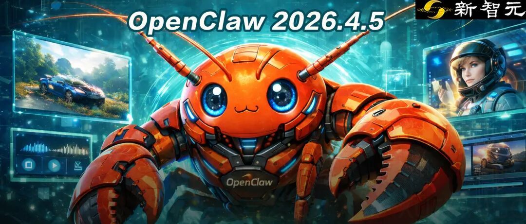 Anthropic封杀48小时，逼出OpenClaw最强反击！龙虾首次会生视频了