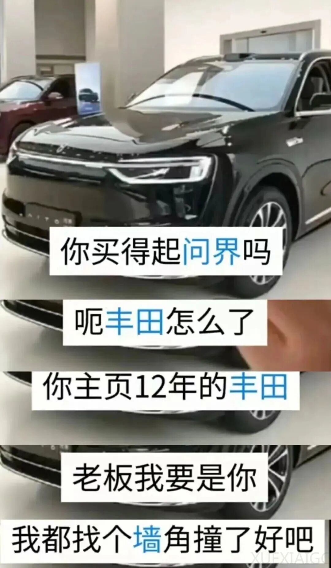 董明珠痛批无效加班：领导不走我不走这种内耗毫无意义；曝比亚迪考虑进军F1一级方程式赛事；不安全还烧钱？月薪两万养不起一只龙虾