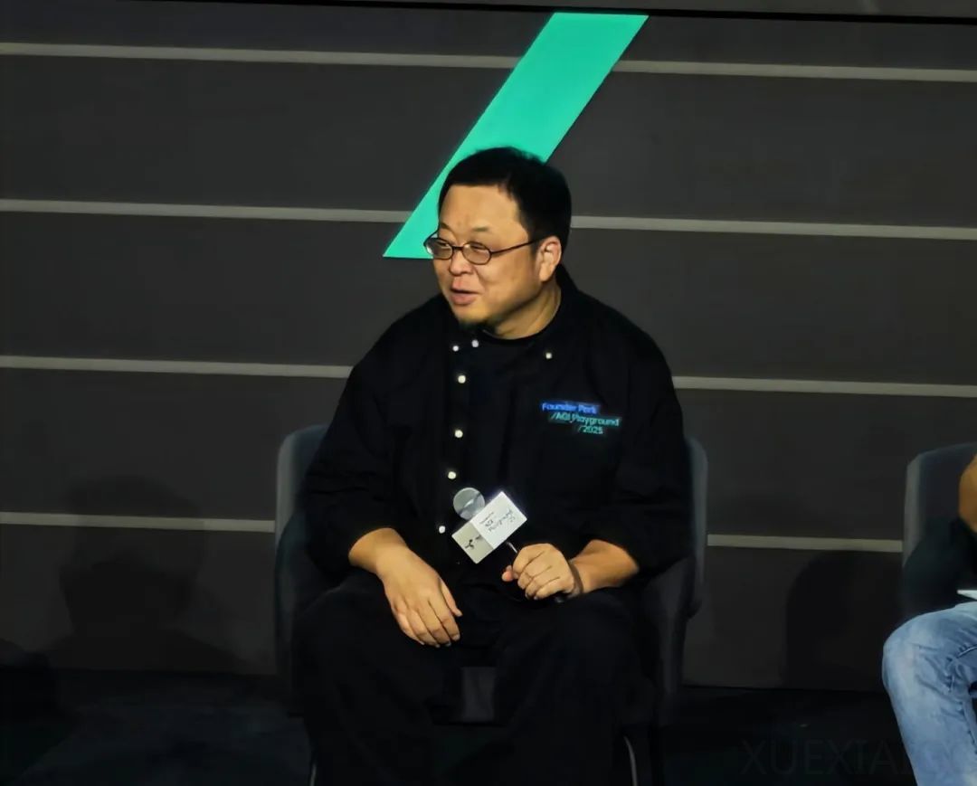 罗永浩首谈AI:DeepSeek梁文锋不像老板更像学生,未来2个月内发布AI效率软件