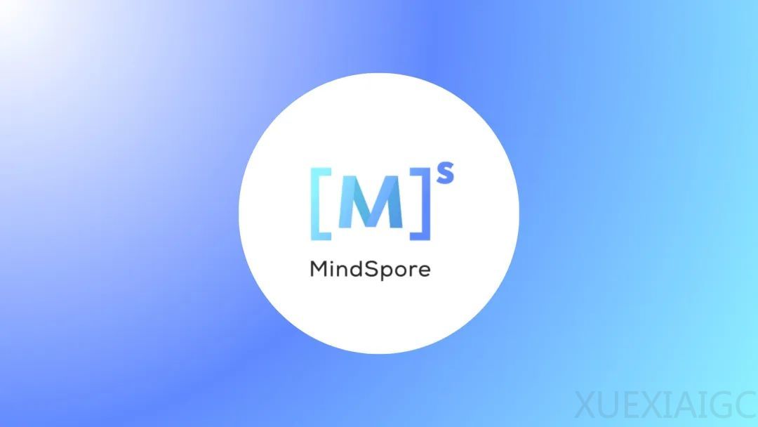 Day0迁移、一键部署,华为开源的昇思MindSpore成为大模型开发的“万能钥匙”