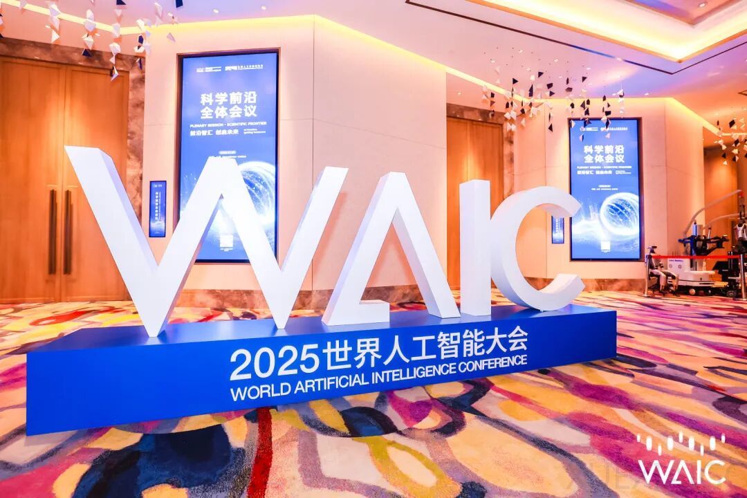 AI 算力需求全面爆发，国产芯片集群携手共建产业新底座