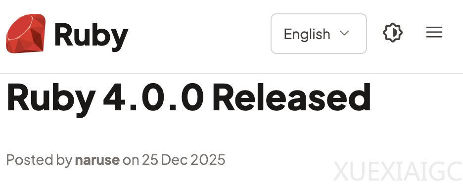 Ruby 4.0正式发布！推出全新编译器+原生隔离环境，网友：没有它圣诞都不完整
