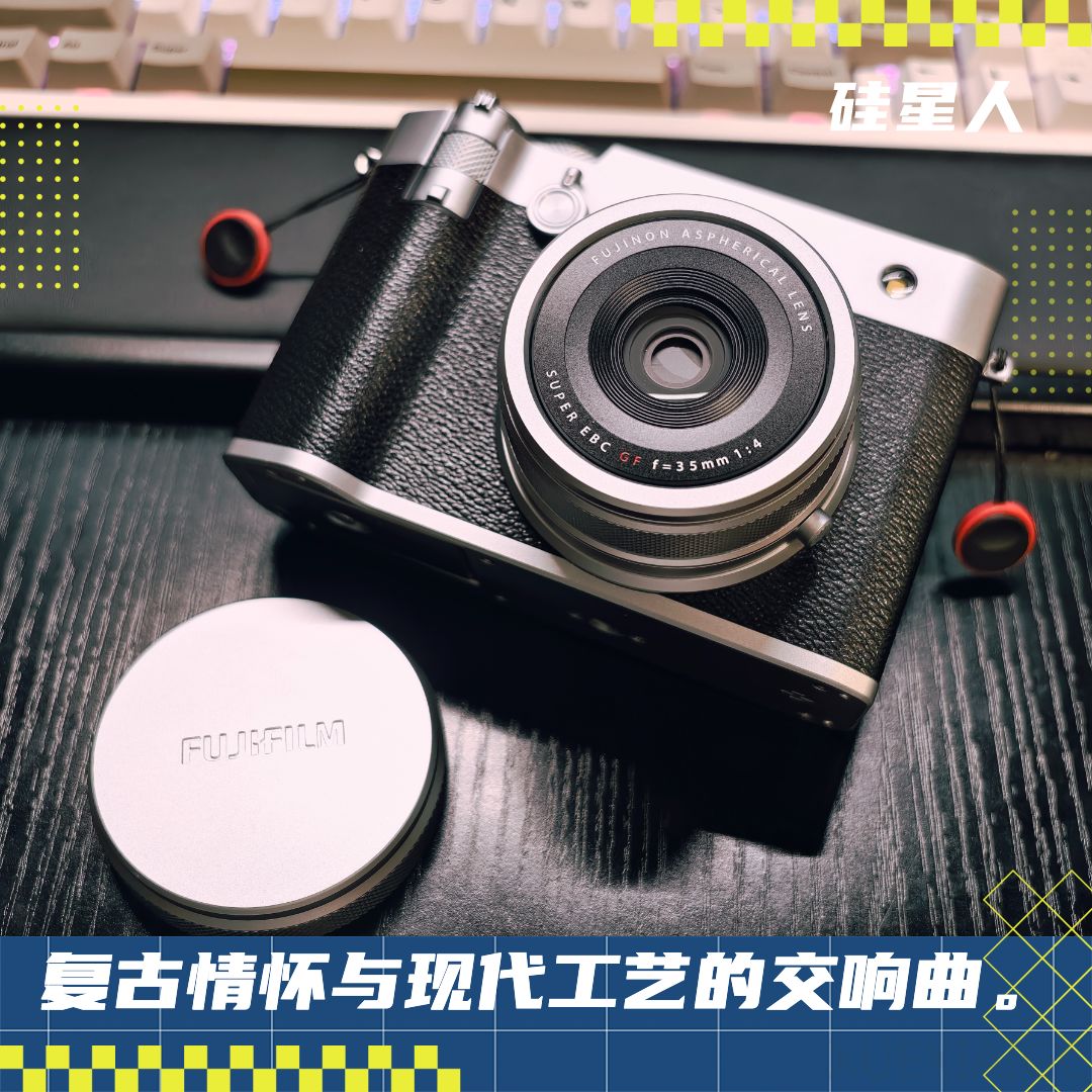 富士 GFX100RF 上手:能塞进口袋的中画幅,仅需 34900