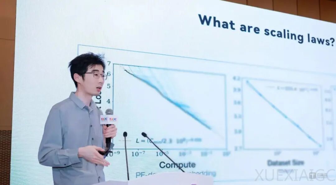 刚融资30亿，千寻智能技术负责人解浚源却“离场”了