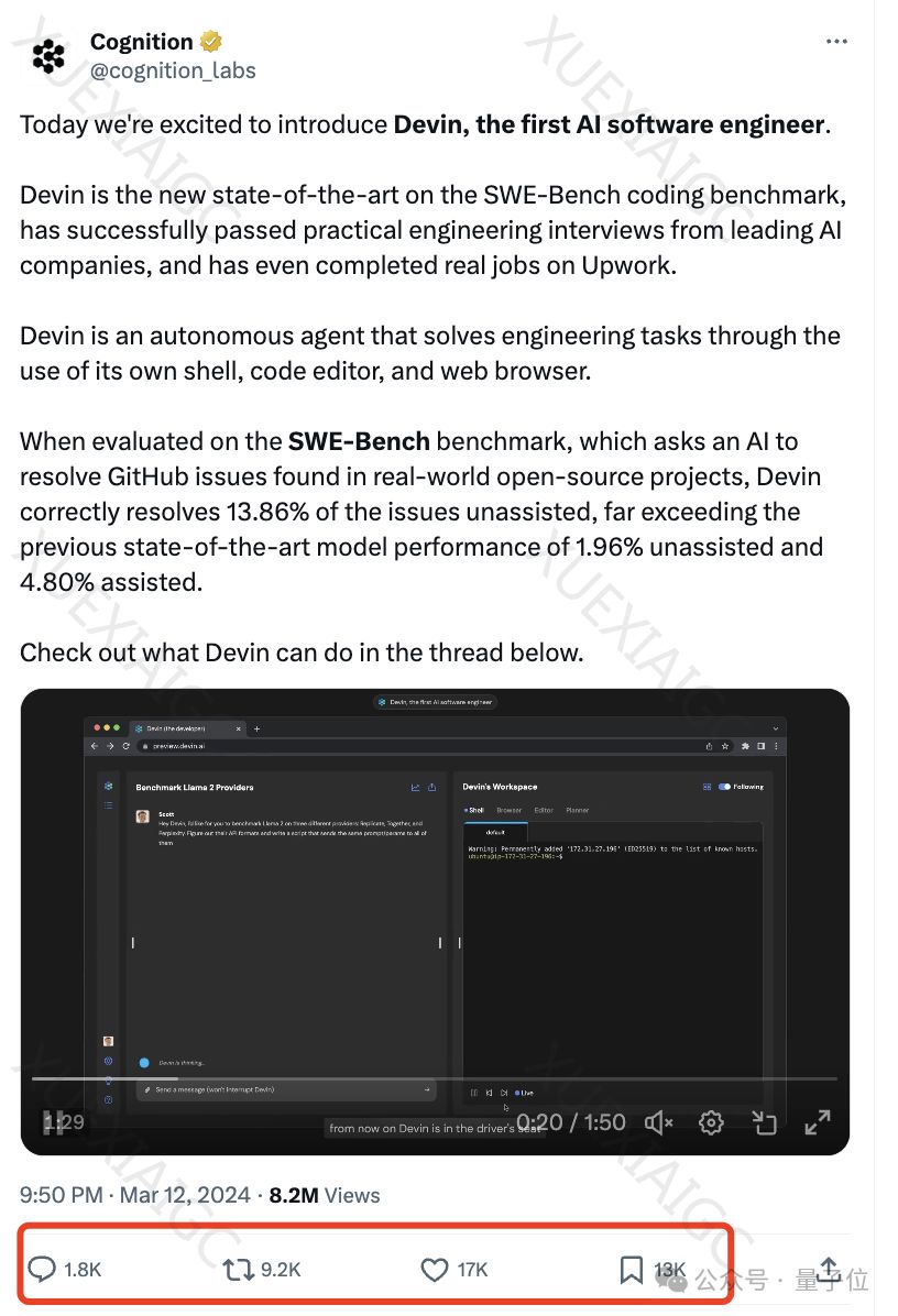 首个AI软件工程师震撼硅谷!手握10块IOI金牌,他们铁了心砸掉程序员饭碗