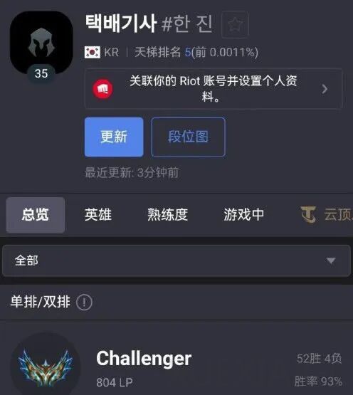 首个真正“能用”的LLM游戏Agent诞生！可实时高频决策，思维链还全程可见