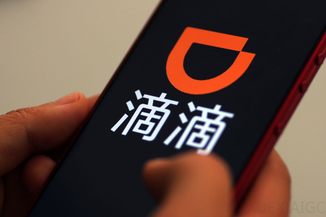 打车，不只是为了从 A 到 B