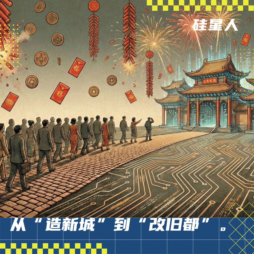 AI入口之争：独立App和嵌入式，谁更接近终局？