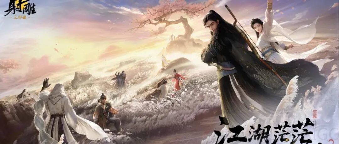 到店风云录:美抖阿「三国杀」,一场没有退路的战争