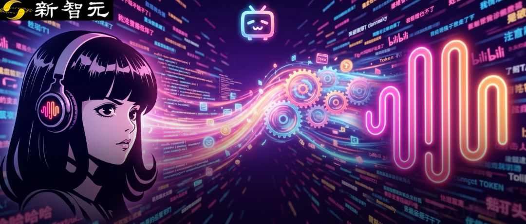 B站爆了！Hermes首度直播回应「抄袭」，MiniMax提前杀入Harness赛点