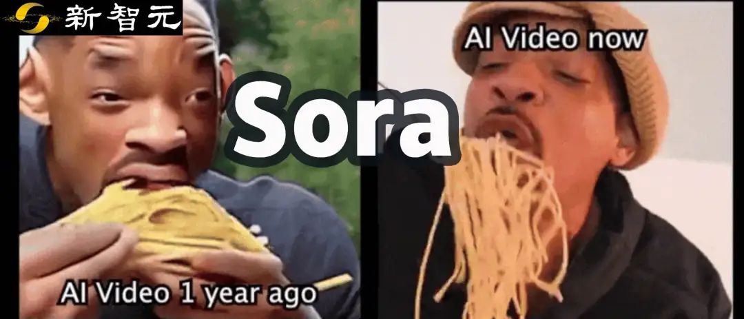 爆火Sora震惊威尔·史密斯,真人整活吃意面视频!OpenAI技术路线或早在1月被成功预言