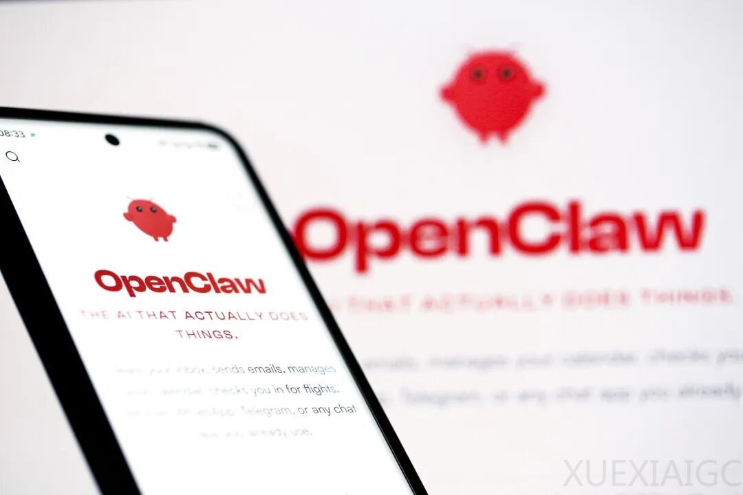 开源龙虾太野？青藤 WorkClaw 企业版来了：好用不折腾，安全又可控