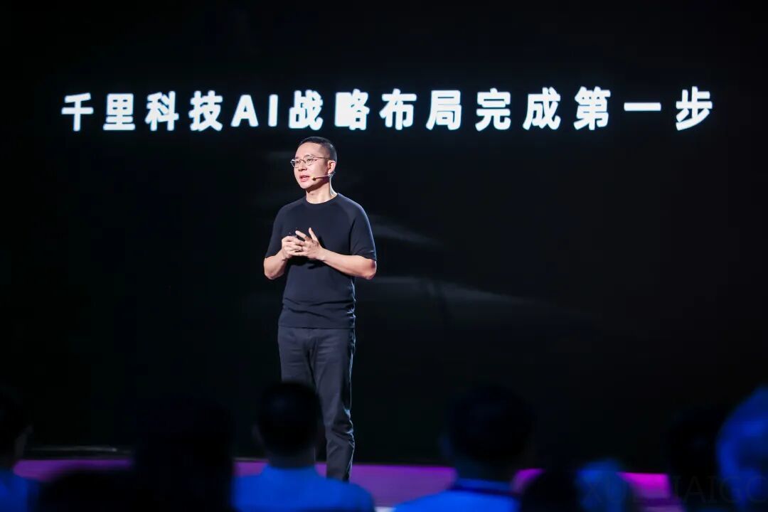 10万亿智能汽车的未来,被千里科技用AI画出来了