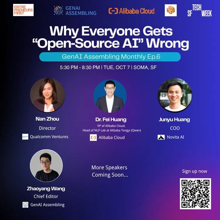 硅谷聚会|和Qwen的科学家在Tech Week聊聊开源